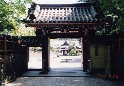 円照寺